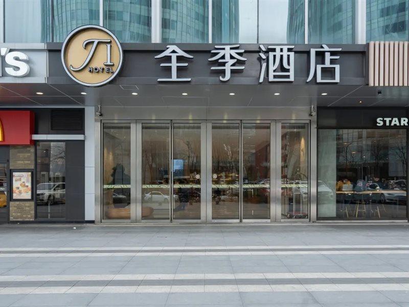Ji Hotel Hangzhou Qianjiang Xincheng Exterior photo
