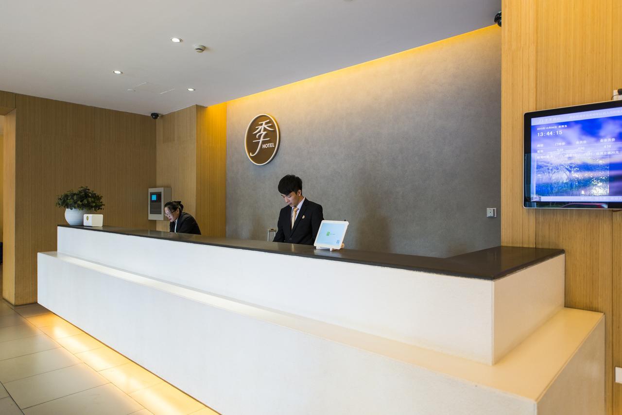 Ji Hotel Hangzhou Qianjiang Xincheng Exterior photo